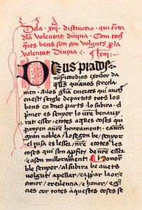 Første side av utgaven av "Book of the Contemplation of God" (Fri fra Guds kontemplasjon) katalansk filosof og mystiker Ramon Llull (Raymond Lulle). av Unknown artist