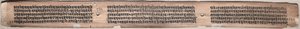 Folio 115 (verso), fra en Gandavyuha-sutra (Manuscript of the Supreme Array) av Unknown artist