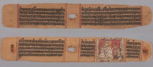 Folio 141, fra en Kalpa-sutra og historien om Kalakacharya: Tekst (recto); Munk som holder en blomst æret av en lekmann (verso) av Unknown artist