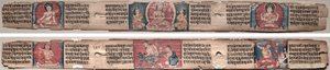 Folio 348, fra en Gandavyuha-sutra (Scripture of the Supreme Array) av Unknown artist