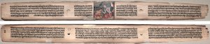 Folio 94, fra en Gandavyuha-sutra (Scripture of the Supreme Array) av Unknown artist