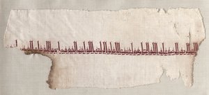 Fragment av en Tiraz av Unknown artist