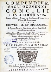 Frontispice av "Compendium of the Holy Ecumenical Council of Chalcedon"" av Unknown artist