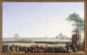 10. mai 1852 feiring på Champ-de-Mars, utdeling av ørner og velsignelse av flagg av Unknown artist