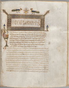 Evangeliebok med kommentarer: Portrett av Lukas av Unknown artist