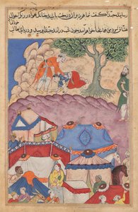 Habbaza møter Bashir under et tre, fra en Tuti-nama (Tales of a Parrot): Tjuefjerde natt av Unknown artist