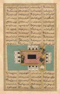 Hamlah-i-Haidari (Løvens kamper) av Unknown artist