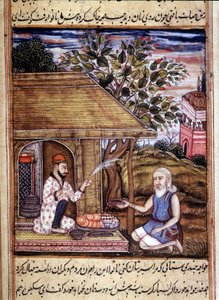 Hinduisme: representasjon av en santon som gir almisser. Miniatyr fra et manuskript fra 1400-tallet. av Unknown artist