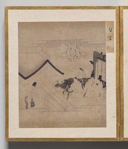 Hans parfymerte høyhet fra Album of Illustrations for Tale of Genji av Unknown artist