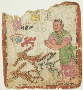 Bilde fra et sett med innvielseskort (Tsakali) av Unknown artist