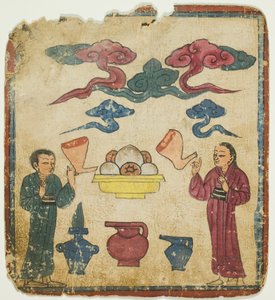 Bilde fra et sett med innvielseskort (Tsakali) av Unknown artist