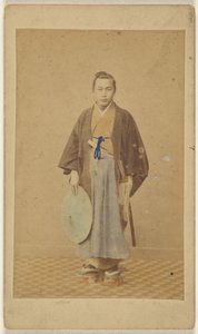 Japansk marineoffiser. av Unknown artist