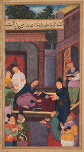 Jesus skriver på bakken, fra et hellighetsspeil (Mir’at al-quds) av far Jerome Xavier av Unknown artist