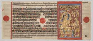 Kalpa-sutra-manuskript med 24 miniatyrer: Mahavira gir bort sine eiendeler av Unknown artist