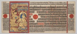 Kalpa-sutra-manuskript med 24 miniatyrer: Mahaviras tonsur av Unknown artist