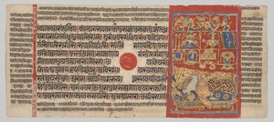 Kalpa-sutra-manuskript med 24 miniatyrer: Bramin-konen Devananda har fjorten heldige drømmer av Unknown artist