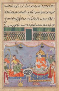 Kamjuy, kona til Raja, avverger ansiktet sitt fra fiskene, fra en Tuti-nama (Tales of a Parrot): Twenty-thirth Night av Unknown artist