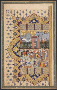 King Luhrasp Ascends the Throne: a Processon Arrives at Court, recto av venstre folio av en tosidig komposisjon fra en Shahnama (Book of Kings) av Firdausi (940-1019 eller 1025) av Unknown artist