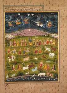 Krishna Lifting Mount Govardhan, fra en persisk oversettelse av Bhagavata Purana, ca. 1625 av Unknown artist