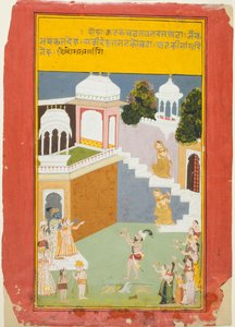 Krishna ser på en sjonglør, fra en kopi av de syv hundre versene (Sat Sai) av Bihari av Unknown artist