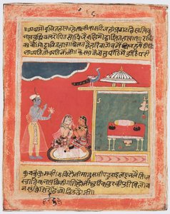 Krishna og Radha unngå forlegenhet: Mottite Bhava, fra Aa Rasikapriya av Unknown artist