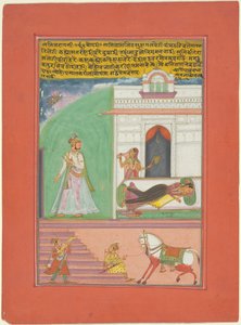 Lalita Ragini, side fra et Jaipur Ragamala-sett av Unknown artist
