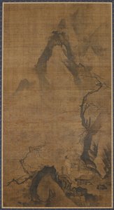 Landskap: fjell og vann; en figur under et plommetre av Unknown artist