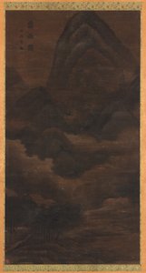 Landskap: regn i fjellet av Unknown artist