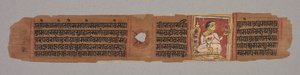 Blad fra et Jain-manuskript: Kalpa-sutra: Munk holder en blomst (recto); Blad fra et Jain-manuskript: Kalpa-sutra: tekst som beskriver nedstigning av Mahavira inn i livmoren til Brahman-kvinnen Devananda (verso) av Unknown artist
