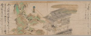 Legender om Yuzū Nembutsu-sekten av Unknown artist