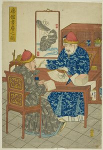 Biblioteket til en kinesisk residens (Tokan shobo no zu) av Unknown artist