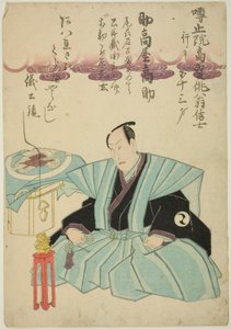 Minneportrett av skuespilleren Suketakaya Takasuke III av Unknown artist