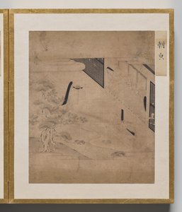 Morning Glory fra Album of Illustrations for Tale of Genji av Unknown artist