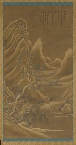 Fjell, en elv og furu – en mann på et esel av Unknown artist