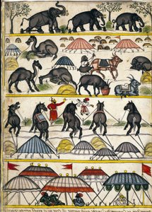 Mughal militærleir. Side fra manuskriptet (ms.8300) “” History of Mogol”” (Moghul eller Moghol) av Stefano Nivibus Cardeira. 18. århundre. Bibloteca marciana, Venezia av Unknown artist