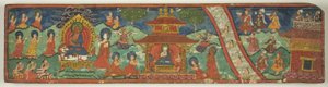 En av et par magiske amuletter (Dharani) manuskriptomslag av Unknown artist