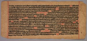 Page from a Jaina Manuscript   1293489   no       norwegian Successfully Translated  Original: Polotnyany zavod, a family estate of the Goncharov family, 1839. Translat: Polotnyany zavod, a family estate of the Goncharov family, 1839. 1189214 no norwegian  av Unknown artist