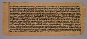 Side fra Prasnapradipa, en hinduistisk astrologitekst av Unknown artist