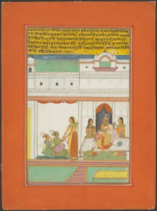 Panchama Ragini, Page fra et Jaipur Ragamala-sett av Unknown artist