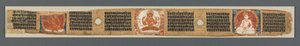 Perfeksjon av visdom i åtte tusen linjer: Ashtasahasrika Prajnaparamita: Dekorert blad av Unknown artist