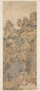 Spille Qin i en bortgjemt dal av Unknown artist