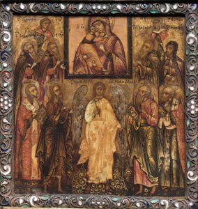 Bærbart triptykikon: tilbedelse av det mirakelarbeidende ikonet til Vladimir Guds mor av Unknown artist
