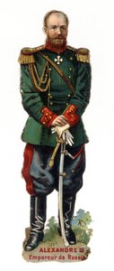Portrait of Alexander III, Emperor of Russia (1845-1894). Late chromolithography of the 19th century. Private Collection av Unknown artist