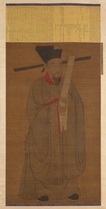 Portrett av Bao Zheng (998-1061) av Unknown artist