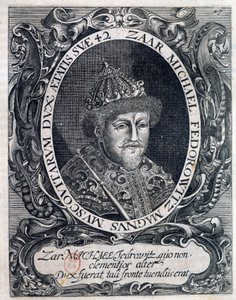 Portrett av Michael III, tsar av Russland (Mikhael Romanov av Unknown artist