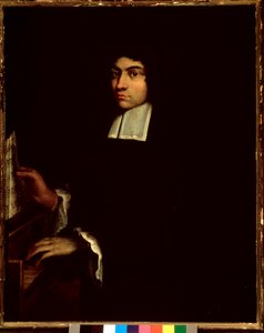 Portrett av Pietro degli Antoni (ca 1648-1720) italiensk komponist Anonym maleri. Bologna Civic Bibliografisk museum fra 1700-tallet av Unknown artist