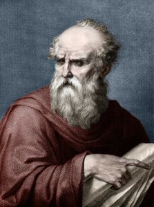 Portrait of Vitruvius (Marcus Vitruvius Pollo) Roman architect who lived in the 1st century BC. av Unknown artist