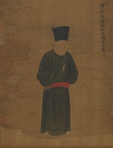 Portrett av Wang Huan av Unknown artist