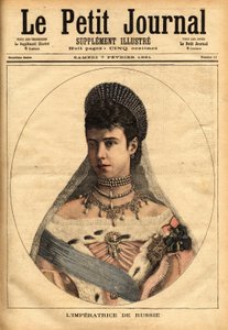 Portrett av den danske prinsesse Mary Sophie Dagmar (1847-1928), som giftet seg under navnet Mary Feodorovna (eller Fiodorovna, eller Fedorovna), i 1866, Alexander Alexandrovich Romanov (1845-1894), eller Alexander III keiser (tsar) av Russland. Gravering  av Unknown artist