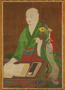 Portrett av den store mesteren Yeongwoldang Eungjin av Unknown artist
